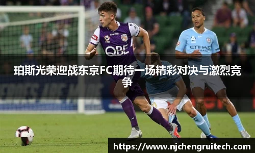 NG南宫体育