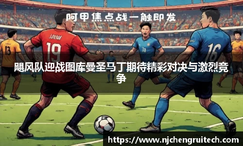 南宫体育