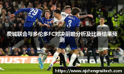 NG体育官网