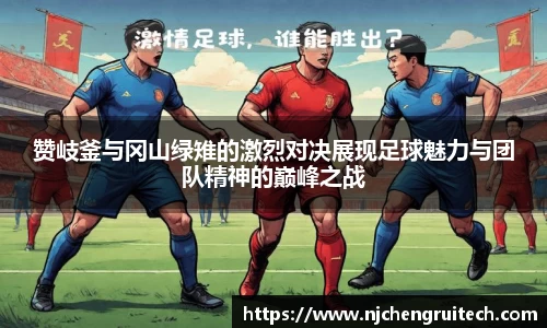 南宫体育